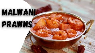 Malwani Prawn Curry | Malvani Style Kolambi Curry | Costal Style Prawn Curry