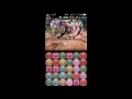 【パズドラ】モンハンコラボ！3人プレイで挑んでみた！