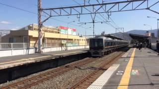 JR片町線（学研都市線） 鴻池新田駅　JR Katamachi Line (Gakkentoshi Line) Konoikeshinden Station (2014.3)