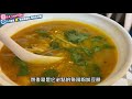 【澳門美食探店】第三季 ep31丨肥圍咖啡室丨路環都有緬甸魚沙粉丨超辣的緬甸茶葉撈飯丨美食節目丨【叄點叄食堂】