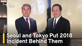 Seoul and Tokyo Set Aside 2018 Incident for Sake of Security Ties | TaiwanPlus News