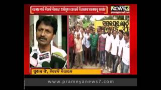 Differences in BJD on separate State status for Koshal: prime time odisha