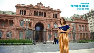 美麗華旅遊：阿根廷 布宜諾斯艾利斯 |  阿根廷總統府 玫瑰宮 Casa Rosada