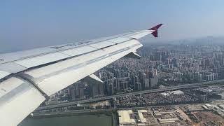 [Gust wind 17m/s] Shenzhen Airlines A320 Landing at Shenzhen Baoan International Airport