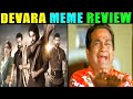 DEVARA MOVIE MEME REVIEW | JR NTR | SAIF ALI KHAN | JAHNAVI KAPOOR