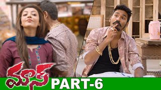 Dhanush Maas (Maari) Full Movie Part 6 || Dhanush, Kajal Agarwal || Anirudh