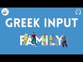 Greek Input #4: Greek Family Vocabulary Input | Comprehensible Input