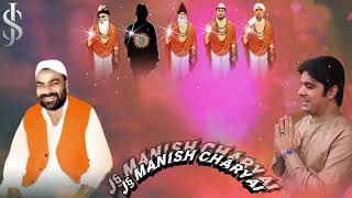 BABA SHIV BHAJAN HASTI HAI MAHAN NEW BHAJAN JAI SAMADHA