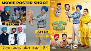 Jinne Jamme Sare Nikamme | BTS poster shoot making | Binnu Dhillon | Jaswinder Bhalla | zee5