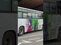 【 推しの子 】ラッピングバス oshinoko wrapped bus