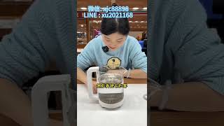 （1）《翡翠密度测量法》只需一根多余的头发就能测出真假翡翠！！！ #翡翠测量  #翡翠知识  #翡翠鉴定 