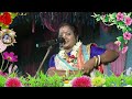 বন্ধু রূপে ভগবান moumita ghosh kirtan 2025 moumita ghosh lila kirtan 2025