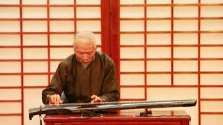 汪铎 -  梅岭探幽 A Guqin Work of Mr Wang Duo：EXPLORING THE SECLUDED PLUM ON THE HILL