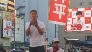 三宅洋平 - 20160701 北千住駅前 三宅洋平参議院選挙東京選挙区候補者 無・新） 応援 山本太郎 （生活の党と山本太郎となかまたち）・ランキンTAXI