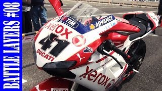 隅から隅までXEROX！DUCATI 1198｜バトルレイヤーズ～コスプレバイク最強決定戦～ #08