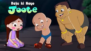 Raju Aur Uske Naye Joote! 👟| Dholakpur Ki Comedy | Epic Battle & New Challenge for Kids