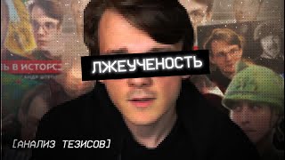 Александр Штефанов \