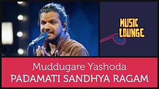 Muddugare Yashoda - Sooraj Santhosh - Music Lounge