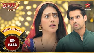 Vihaan protects Jhanak! | Ep.432 | Highlights | Jhanak | Mon-Sun | 10:30PM