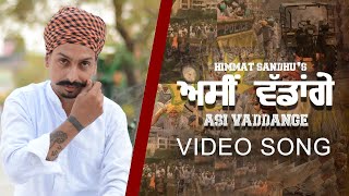 Asi Vaddange : Video Shoot by GC films