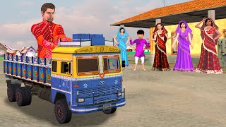 छोटा लोरीवाला  Mini Truck Funny Hindi Comedy Video