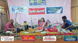 Navarathri Aghosham at Kallara Madannada Temple| Kilimanoor Sri Swathi Thirunal Sangeetha Sabha - 38