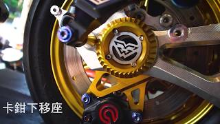 【台中光葳】RacingS CNC GWS排骨