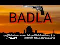 New 2020 short film Badla action movie hindi