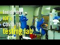 How the IDF COVID-19 Lab Works