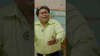 ಅಧ್ಯಕ್ಷ  or ಉಪಧ್ಯಾಕ್ಷ Comedy YouTube Shorts | Chikkanna | Sharan | Sadhu Kokila | Ravishankar