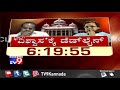 karnataka trust vote live siddaramaiah wishes good luck to bjp leaders at vidhana soudha