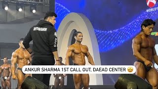 ANKUR SHARMA SOLO POSING || DEAD CENTER || 1st CALL-OUT || IHFF || SHERU CLASSIc2024..