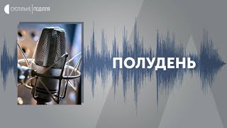 Хмельничани перемогли у Всеукраїнських змаганнях зі спортивних туристських походів