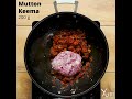 rara mutton how to make rara mutton rara mutton recipe