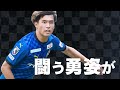 【大分トリニータ】おおいた県民day　 県民パワーを注ぎ共に闘う