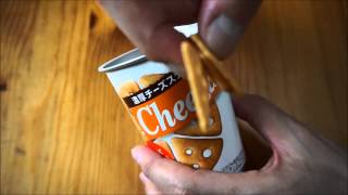 Japan Guide #132 Cheeza   - Cheese gratin taste -