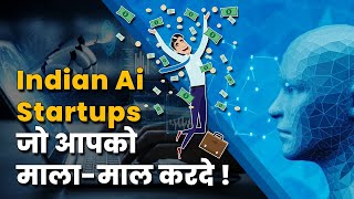 India के  Top AI Companies जो आपको Lakhon में Salary Pay कर सकते हे | Indian AI Startups | Tech Baba