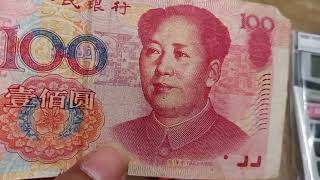 Uang Kertas Yuan dari Negara China pecahan 100 Yuan