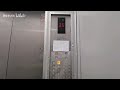 otis goods lift in the one lujiazui ot is 貨用升降機在上海時代金融中心