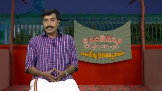 ശ്രീമതി ടീച്ചർ എന്ന വൻമരം വീണു. പകരം ഇനി ആര്? ഒരൊറ്റ പേര് മാത്രം -ആരിഫ്