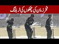 Fakhar Zaman sixes in typical style