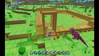 ＃３【ピックスアーク】初めての拠点作り！！【PixARK】