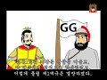 고구려 25편 영류왕의 일생 2편 당나라와의 굴욕 외교 feat. 열병식 정변