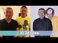 《赘婿》为何成2021年黑马爆款，因他“丑”？！神编剧，让女性赞不绝口！加郭麒麟嘴上功夫，不火天理不容！