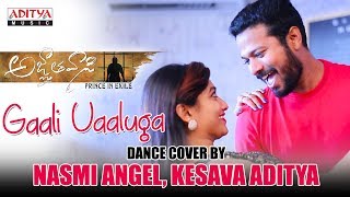 Gaali Vaaluga Dance Cover By Nasmi Angel, Kesava Aditya | Agnyaathavaasi Songs