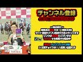 《名古屋グランプリ 2022》名古屋競馬場に参戦する中央馬を調教9割で判定して予想してみる