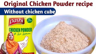 Chicken Powder Recipe In Just 10 Minutes |  Chicken Powder Recipe By @cookingwithnadiraandvlogs.