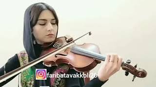 چهارمضراب همایون ویولن فریباتوکلی.#faribatavakkoli  violin, homayoon