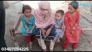 Aik Beva khatoon Apny chotty bachoo kyliye preshan plz help us