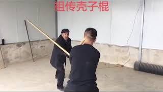 祖傳殼子棍01 Shell Stick 01